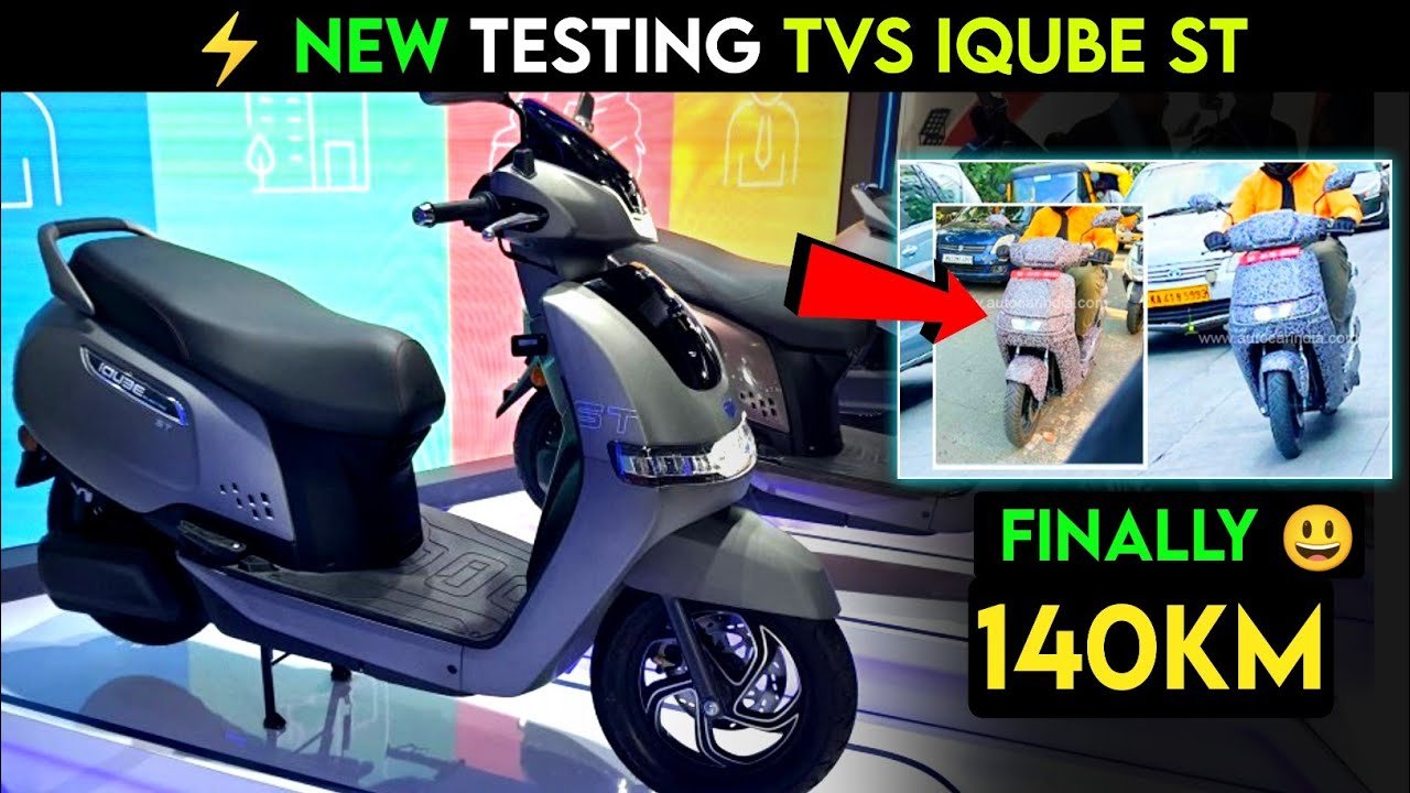 TVS Iqube ST Price 2024 145 Km की रेंज वाला TVS का पहला सबसे सस्ता