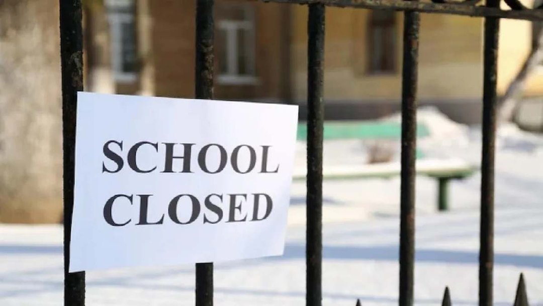 Schools Closed 2024 ठंड के चलते फिर बढ़ी छुट्टियां, UP के इन जिलों