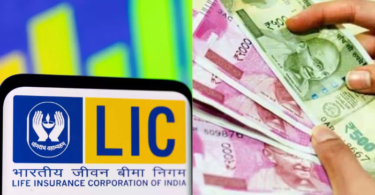 LIC Kanyadan Policy